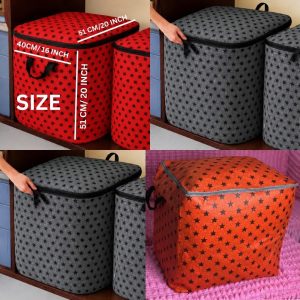 Star Printed Quilt Storage Bag Square Box– Hot Selling Item!