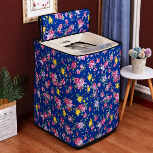 Printed Washing Machine Cover 6-16 kg