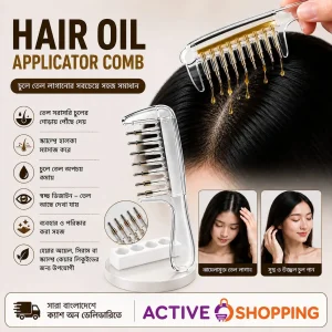 Hair Oil Applicator